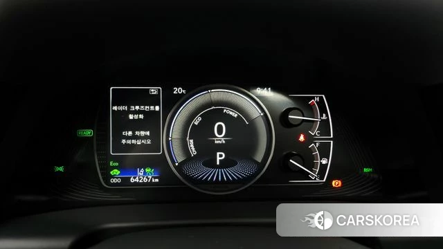 Lexus ES300h 7th generation id 4991083 из Кореи 34