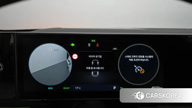Hyundai Grandeur Hybrid (GN7) id 5001789 из Кореи 32