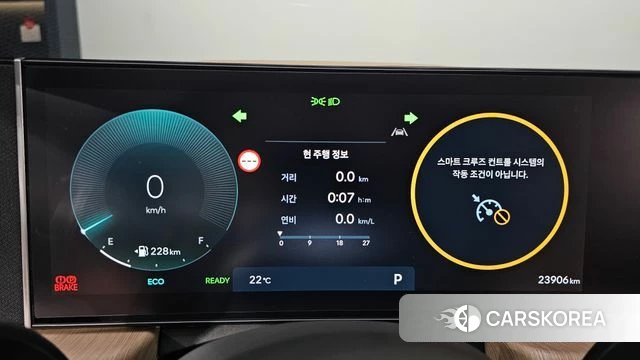Hyundai Sonata D Edge Hybrid (DN8) id 4921189 из Кореи 29