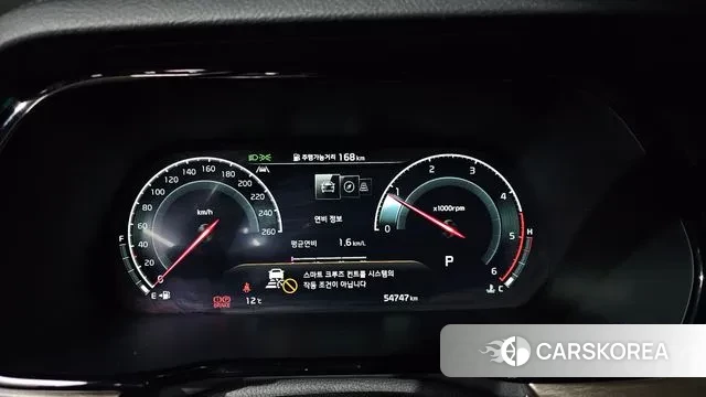 Kia Mohave Master id 3468145 из Кореи 18