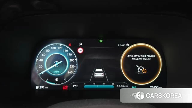 Hyundai The New Palisade id 5002766 из Кореи 31