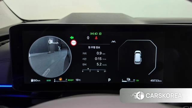 Kia The New Carnival 4th Generation id 5045681 из Кореи 37