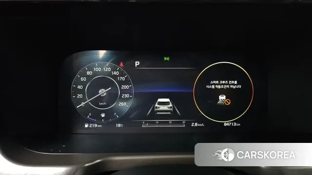Kia Sorento 4th Generation id 3498980 из Кореи 18