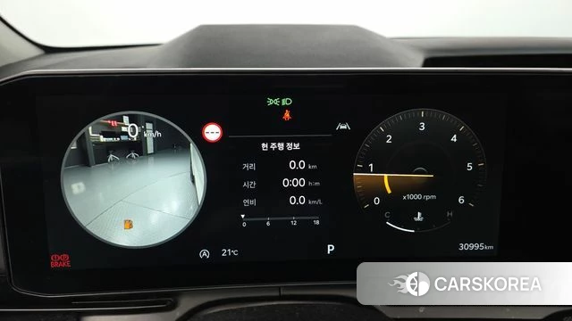 Kia The New Carnival 4th Generation id 4934737 из Кореи 37