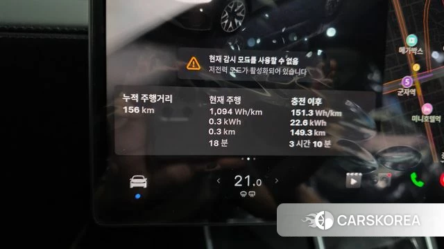 Tesla Model Y id 4853354 из Кореи 32