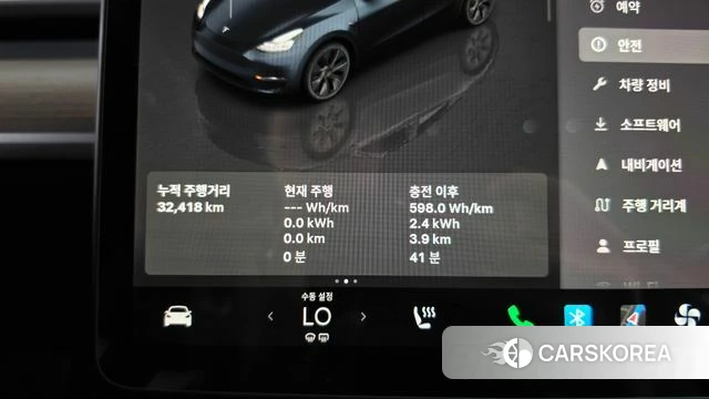 Tesla Model Y id 4710702 из Кореи 30