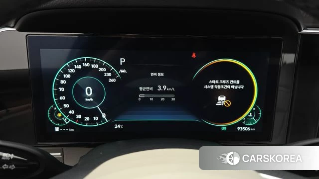 Hyundai The New Grandeur IG id 4701936 из Кореи 34