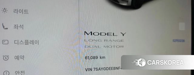 Tesla Model Y id 4745307 из Кореи 18