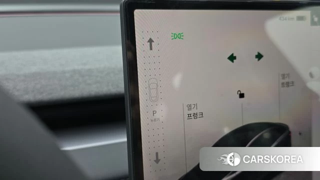 Tesla Model Y id 4897546 из Кореи 28