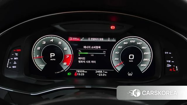Audi A6 (C8) id 5031099 из Кореи 32