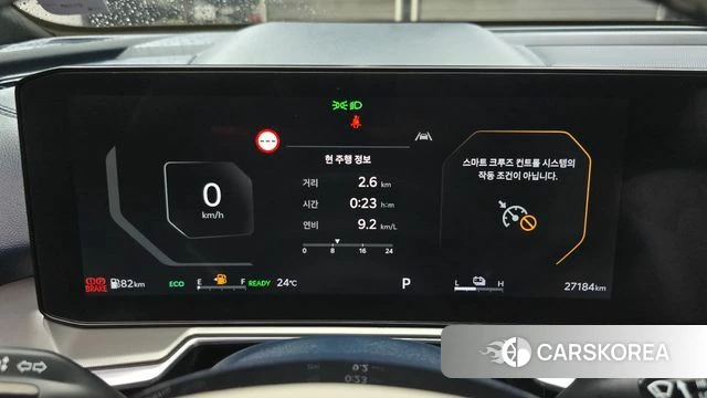 Kia The New Sorento 4th Generation id 4980515 из Кореи 34