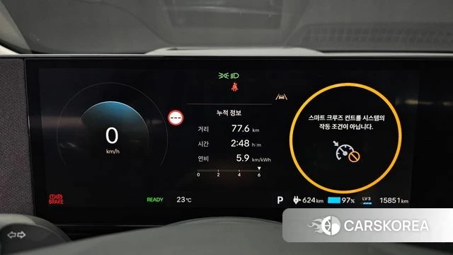 Hyundai The New Ionic 5 id 4879793 из Кореи 32