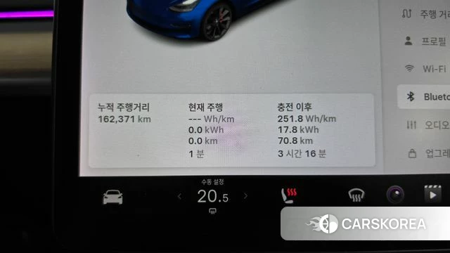 Tesla Model 3 id 4982425 из Кореи 18