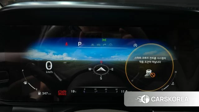 Kia Carnival 4th generation id 5023229 из Кореи 32