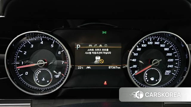 Hyundai The New Grandeur IG id 4992212 из Кореи 33
