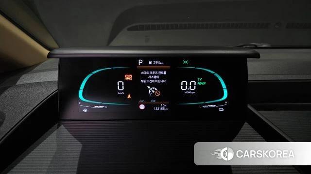 Hyundai Staria id 5021451 из Кореи 28