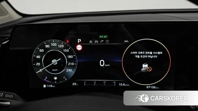 Kia Sportage 5th Generation id 4996482 из Кореи 40