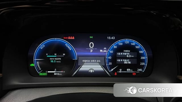 Toyota Crown Crossover id 4950368 из Кореи 18