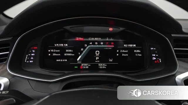 Audi A6 (C8) id 4976264 из Кореи 34