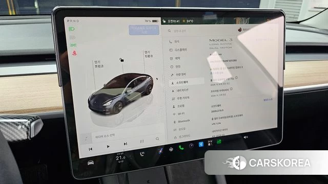 Tesla Model 3 id 4991723 из Кореи 32