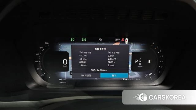 Volvo XC90 second Generation id 4935509 из Кореи 18