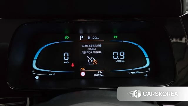 Hyundai The New Avante (CN7) id 4980884 из Кореи 18