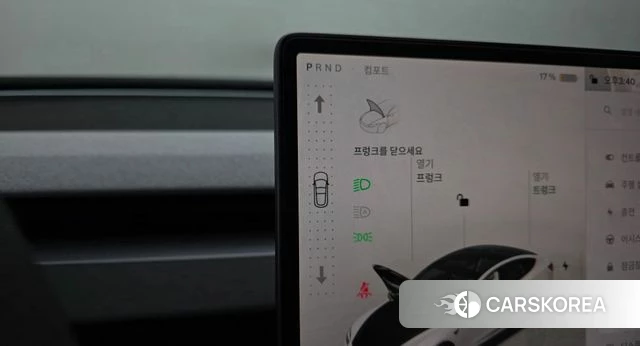 Tesla Model 3 id 4975021 из Кореи 30