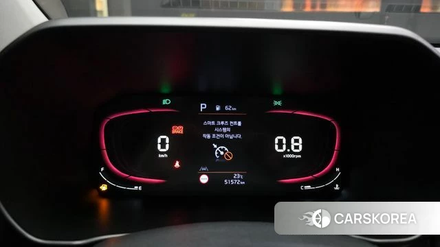 Kia The New Morning (JA) id 4975425 из Кореи 31
