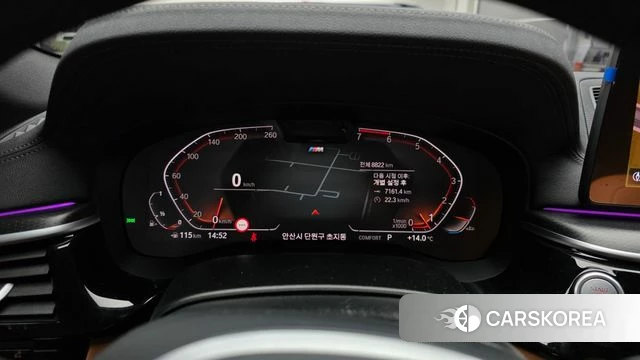BMW 5 Series (G30) id 5021931 из Кореи 36