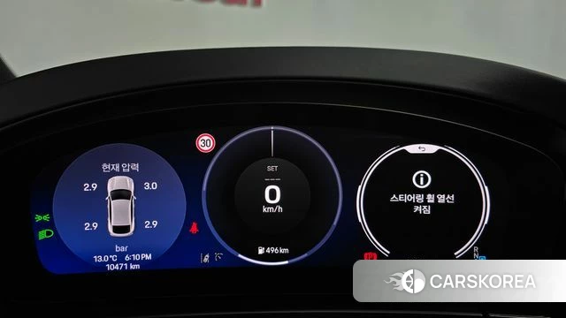 Porsche Makan EV id 5045519 из Кореи 38