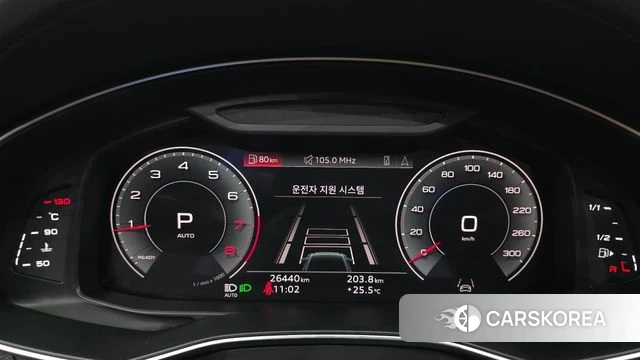 Audi A6 (C8) id 4905049 из Кореи 32