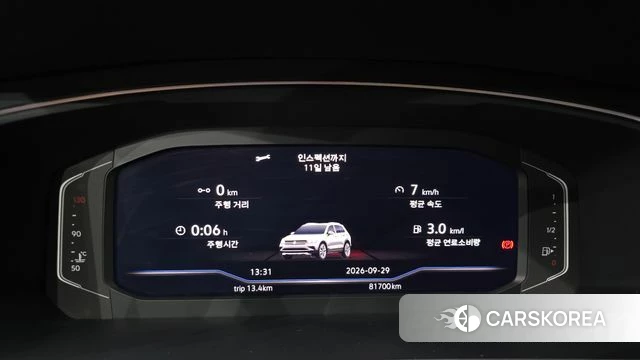 Volkswagen Tiguan Allspace id 4922277 из Кореи 30