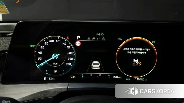 Kia K8 Hybrid id 4951858 из Кореи 18