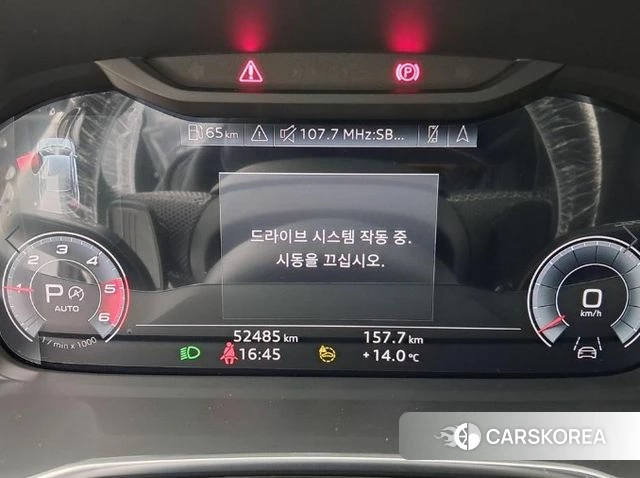 Audi Q3 (F3) id 5040225 из Кореи 18