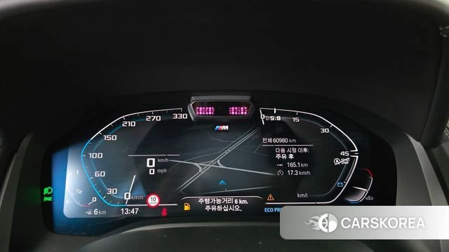 BMW 8 Series (G15) id 5053875 из Кореи 29