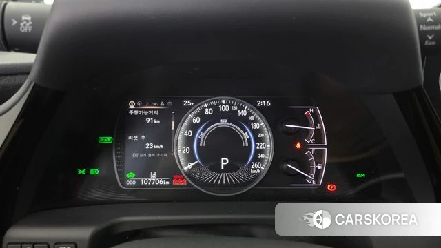 Lexus ES300h 7th generation id 4997225 из Кореи 32