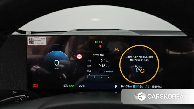 Hyundai The New Ionic 5 id 4762501 из Кореи 29