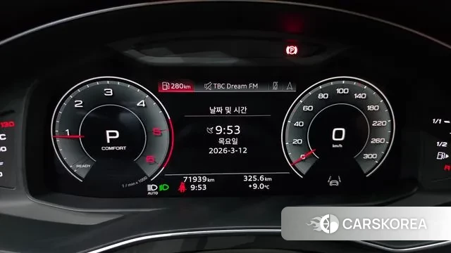 Audi A6 (C8) id 3776930 из Кореи 18