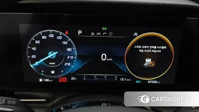 Kia Carnival 4th generation id 4871683 из Кореи 18