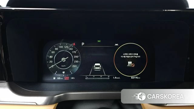 Kia Sorento 4th Generation id 4959180 из Кореи 35