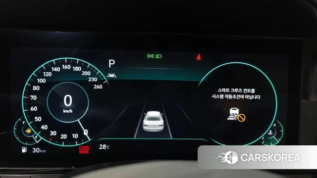 Hyundai The New Grandeur IG id 4745235 из Кореи 18