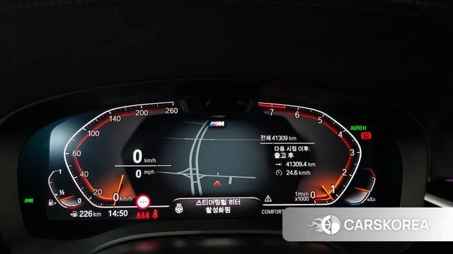 BMW 6 Series GT (G32) id 5046245 из Кореи 32