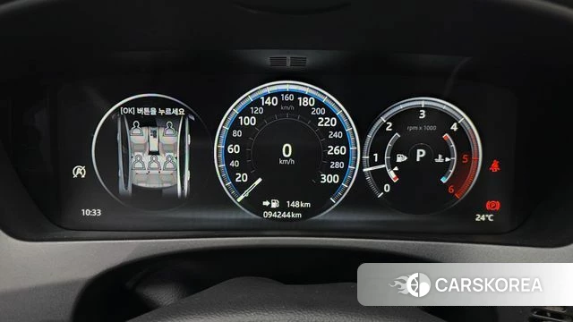 Jaguar XE id 4776180 из Кореи 29