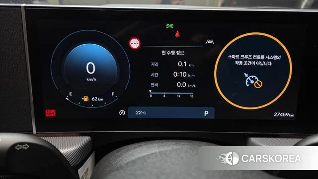 Hyundai Sonata D Edge (DN8) id 4985031 из Кореи 28