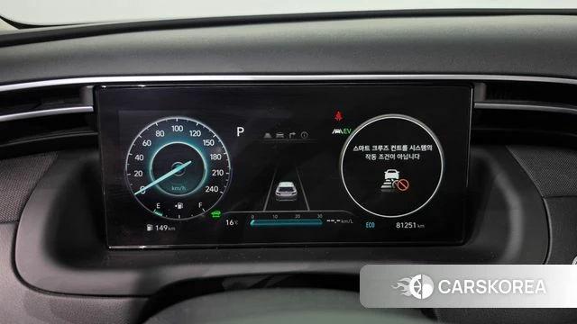 Hyundai Tucson Hybrid (NX4) id 5047536 из Кореи 18