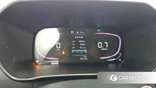 Kia The New Morning (JA) id 5052158 из Кореи 17