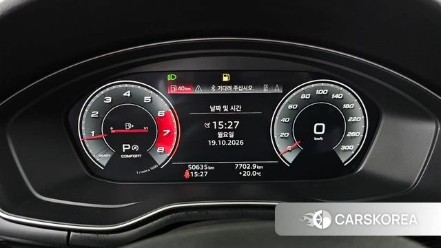Audi A4 (B9) id 5003173 из Кореи 18