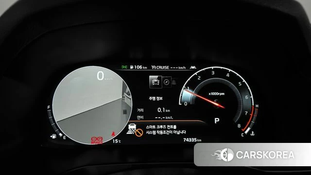 Kia K7 Premier id 5028695 из Кореи 33