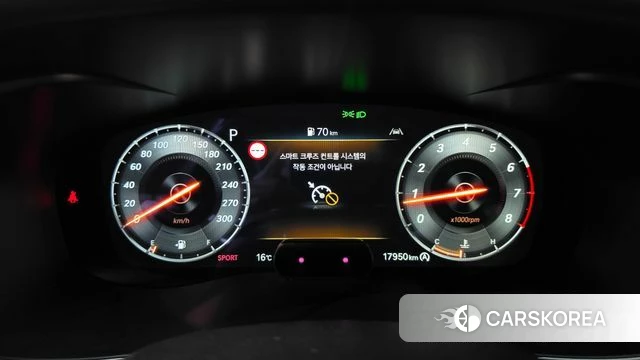 Genesis The New G70 id 5016451 из Кореи 30