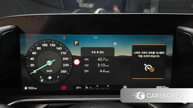 Genesis G90 (RS4) id 5040410 из Кореи 31